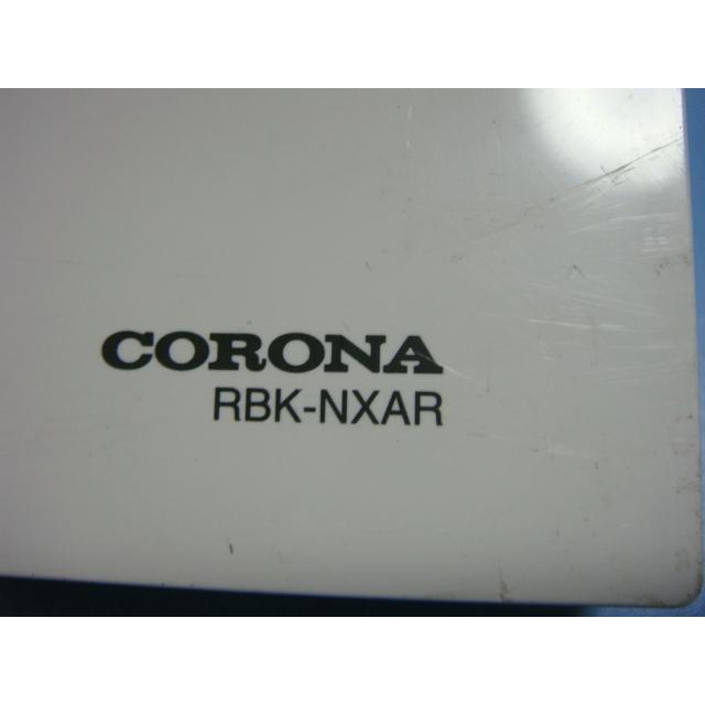 CORONA給湯器浴室リモコンRBK-NX2 CORONA コロナ 給湯器 リモコン RBK-NXA 管理番号2745の落札情報詳細