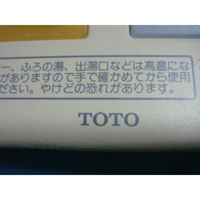 TOTO RAC113FS トートー リモコン 給湯器 送料無料 スピード発送 TOTO RAC113FS トートー リモコン 給湯器 送料無料 スピード発送