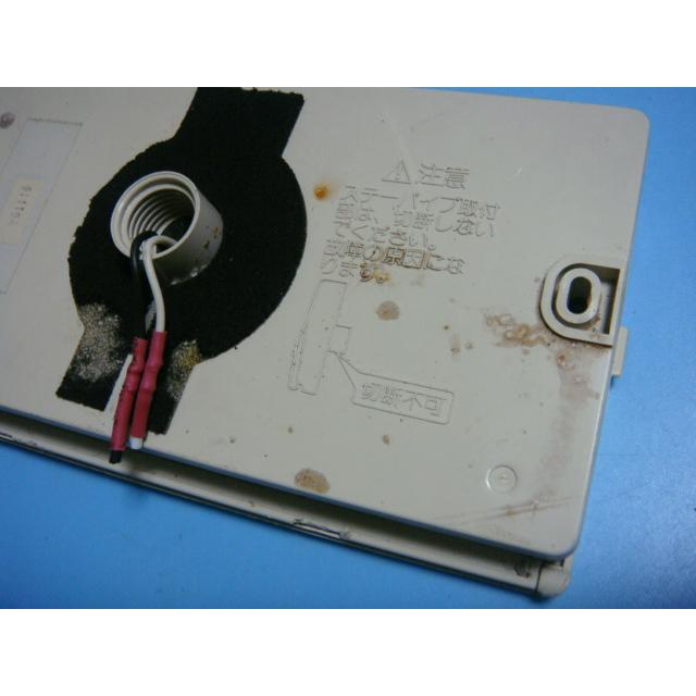 TOTO RAC113FS トートー リモコン 給湯器 送料無料 スピード発送 TOTO RAC113FS トートー リモコン 給湯器 送料無料 スピード発送