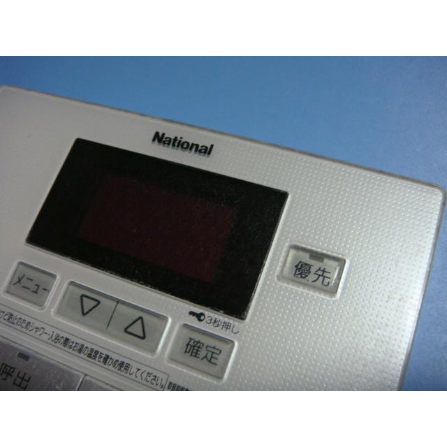 ナショナル エコキュート風呂リモコン HE-RQV4S 生活家電 ナショナル エコキュート風呂リモコン HE-RQV4S