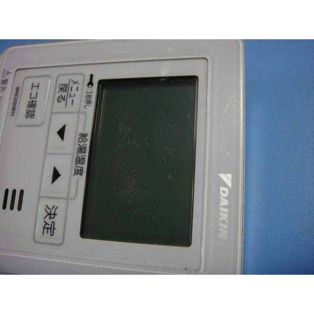 DAIKIN ダイキン エコキュート リモコン BRC030B11 DAIKIN リモコン BRC030B11