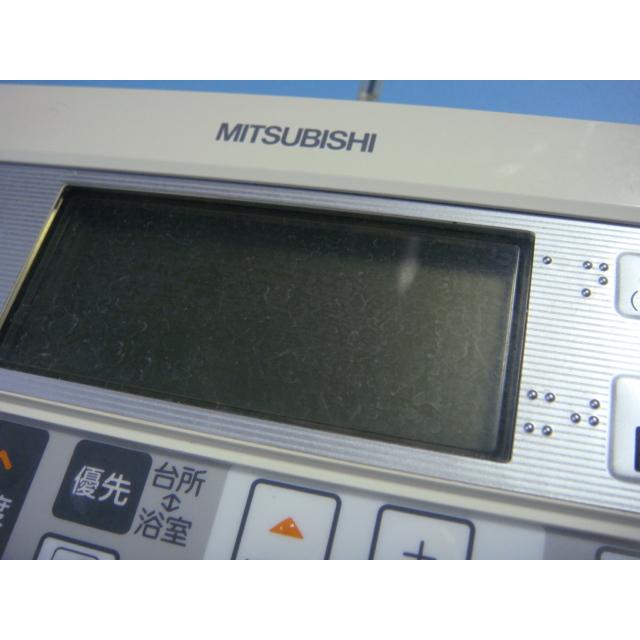 三菱 RMC-BD7 MITSUBISHI 給湯器リモコン 浴室リモコン DIAHOT 送料 