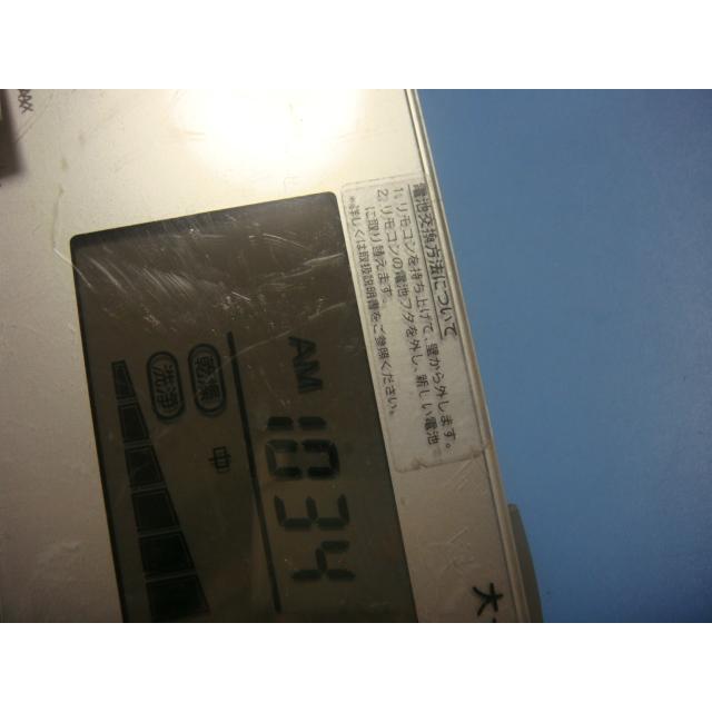INAX 354-1059 INAX/イナックス シャワートイレリモコン 送料 INAX 354-1059 INAX/イナックス シャワートイレリモコン 送料