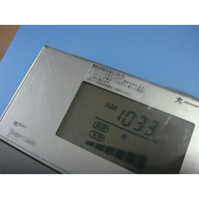 INAX 354-1059 INAX/イナックス シャワートイレリモコン 送料 INAX 354-1059 INAX/イナックス シャワートイレリモコン 送料