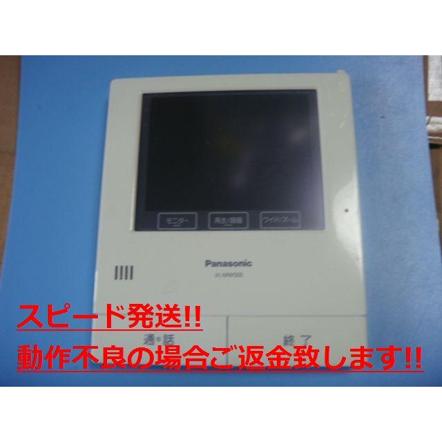 Panasonic VL-MW500 モニター機能付き Panasonic（パナソニック） VL-MW500 Panasonic ドアフォン