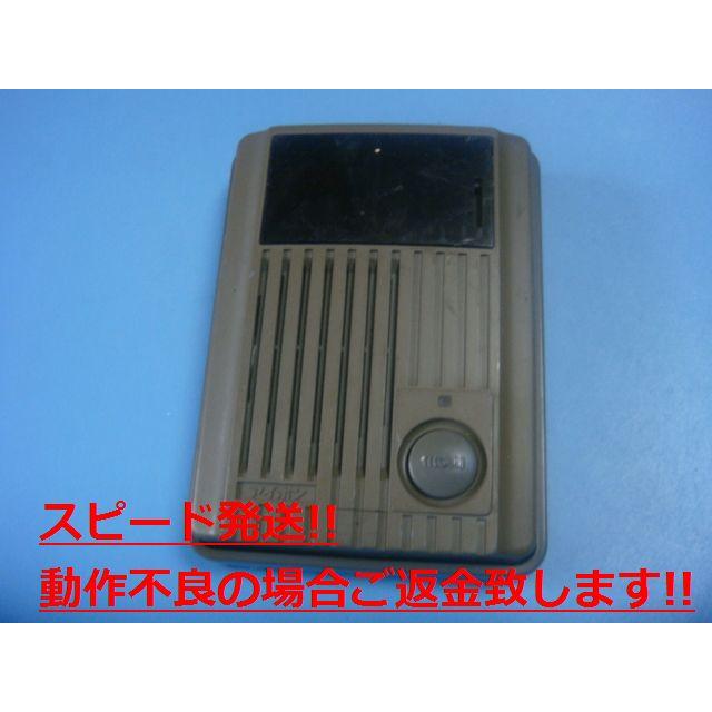 アイホン　テレビドアホン　インターホン インターホン・テレビドアホン | 戸建住宅 （インターホン