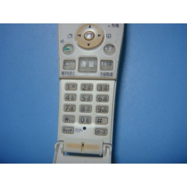VL-W603 Panasonic パナソニック ワイヤレスモニター子機 送料無料 