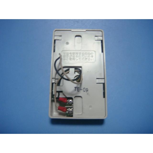 ノーリツ（NORITZ） RC-6013A-1 給湯器 リモコン 送料無料 スピード