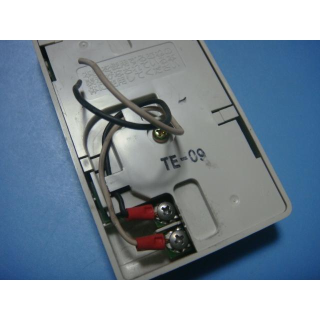 ノーリツ（NORITZ） RC-6013A-1 給湯器 リモコン 送料無料 スピード