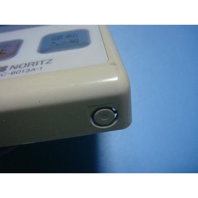 [保証あり]ノーリツ NORITZ 給湯器 リモコン RC-6013A-1 ノーリツ（NORITZ） RC-6013A-1 給湯器 リモコン 送料無料 スピード