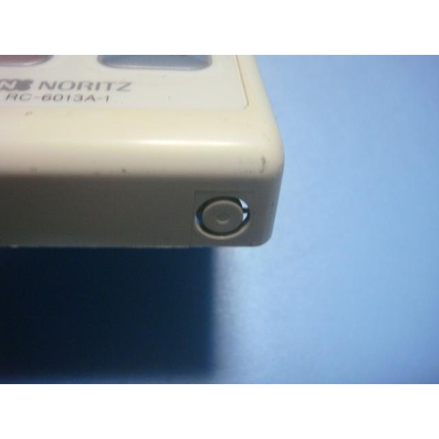 ノーリツ（NORITZ） RC-6013A-1 給湯器 リモコン 送料無料 スピード