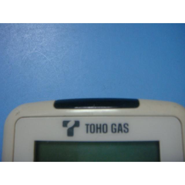 BHS-05AH 東邦ガス TOHO GAS 給湯器 浴室乾燥 リモコン 送料無料 