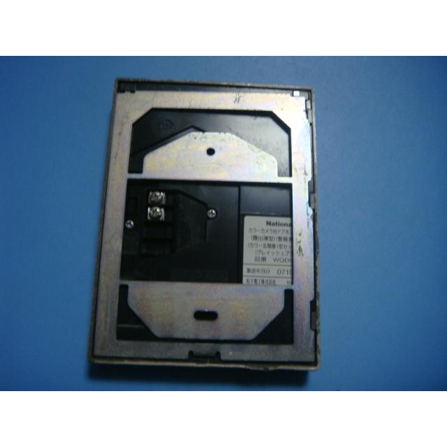ナショナル WQD001A National カラーカメラ付ドアホン子機 送料 ナショナル WQD001A National カラーカメラ付ドアホン子機 送料