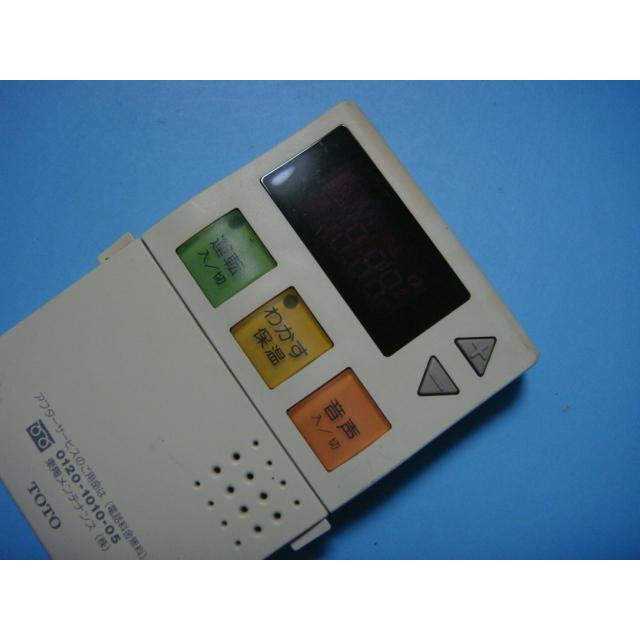 TOTO RAC111KT TOTO トートー リモコン 給湯器 送料無料 スピード発送