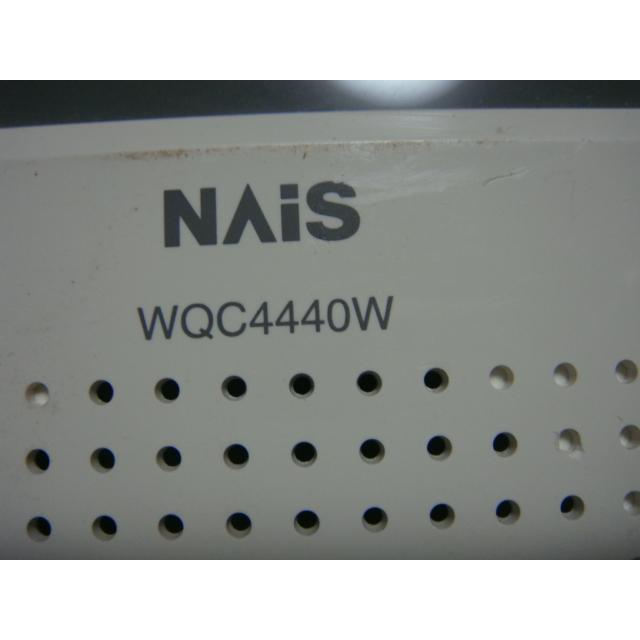 WQC4440W ナショナル（National） NAIS 送料無料 スピード発送 即決 不
