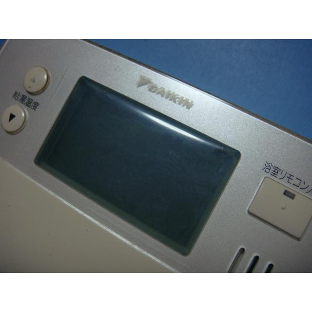 ダイキン BRC981C12 DAIKIN 給湯器リモコン 送料無料 スピード ダイキン BRC981C12 DAIKIN 給湯器リモコン 送料無料 スピード
