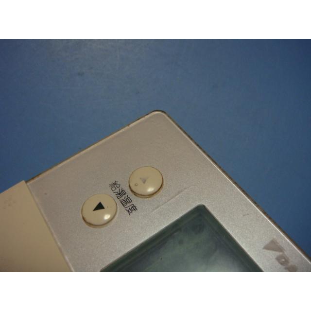 ダイキン BRC981C12 DAIKIN 給湯器リモコン 送料無料 スピード ダイキン BRC981C12 DAIKIN 給湯器リモコン 送料無料 スピード