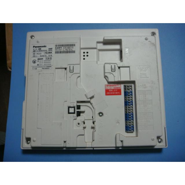 Panasonic（パナソニック） VL-MWD701 Panasonic テレビドアホン 送料