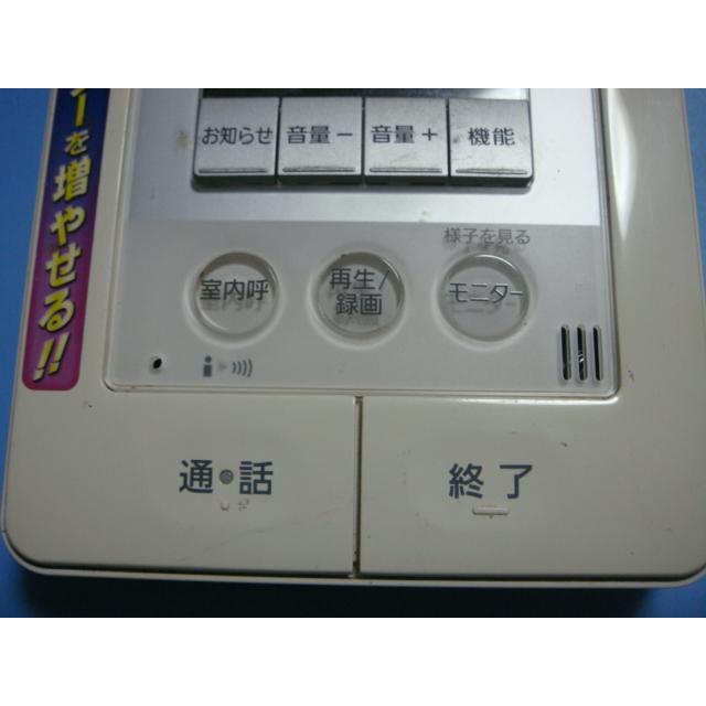Panasonic（パナソニック） VL-MW230 Panasonic カラーモニター親機
