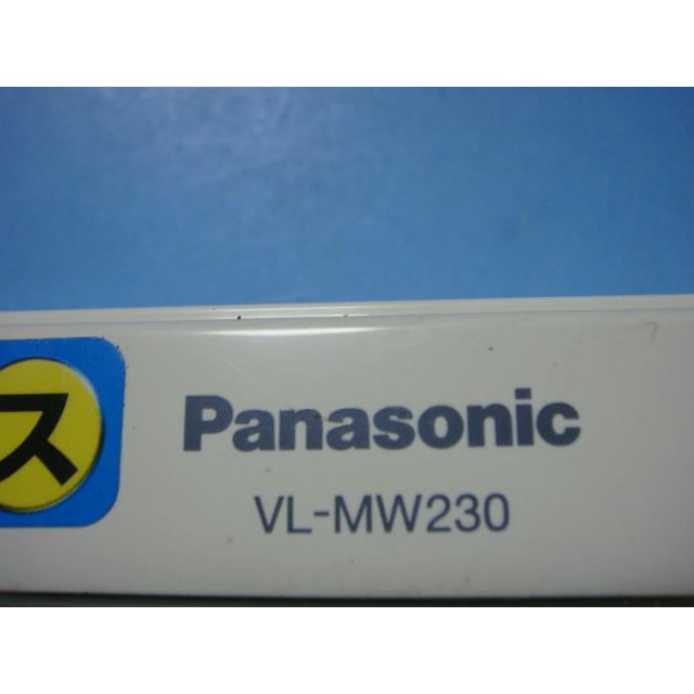 Panasonic（パナソニック） VL-MW230 Panasonic カラーモニター親機