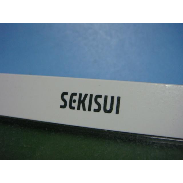 セキスイ CFR-BEAD13 SEKISUI リモコン 給湯器 送料無料 スピード発送