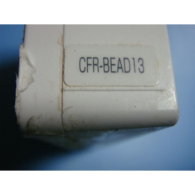 CFR-BEAD13 SEKISUI セキスイ  リモコン 給湯器 送料無料 スピード発送 即決 不良品返金保証 純正 C3588｜aucshop｜07