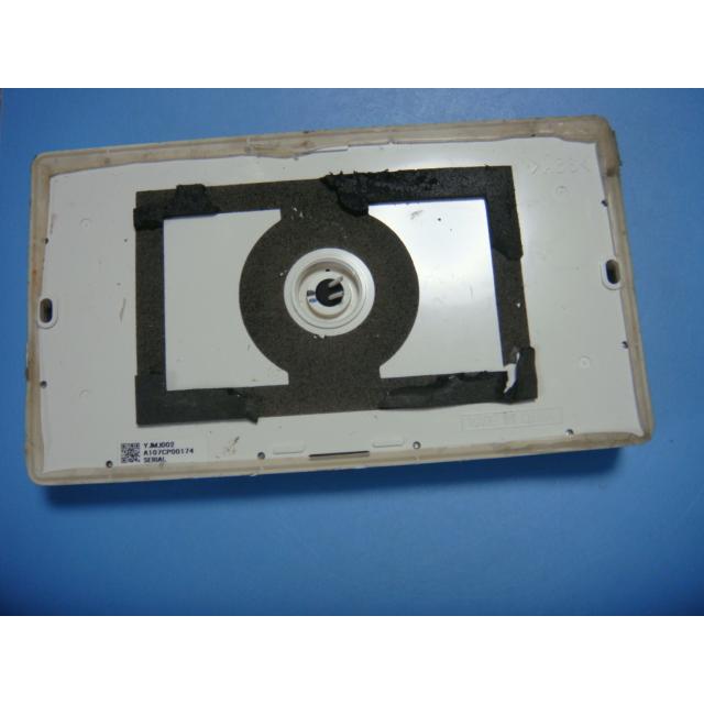 ダイキン BRC981C12 DAIKIN 給湯器リモコン 送料無料 スピード ダイキン BRC981C12 DAIKIN 給湯器リモコン 送料無料 スピード