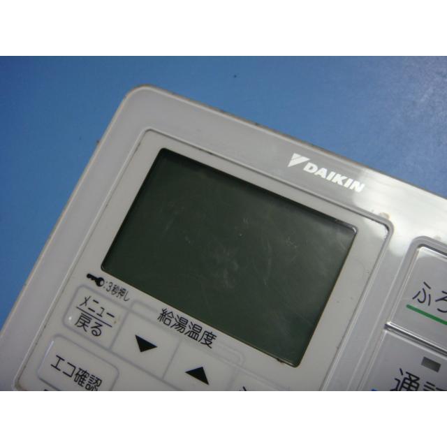 DAIKIN ダイキン 給湯器リモコン 台所リモコン BRC030A11 ダイキン（DAIKIN） BRC030A11 DAIKIN 給湯器リモコン 台所リモコン