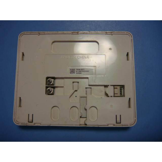 ダイキン（DAIKIN） BRC030A11 DAIKIN 給湯器リモコン 台所リモコン