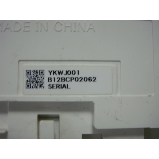 ダイキン（DAIKIN） BRC030A11 DAIKIN 給湯器リモコン 台所リモコン