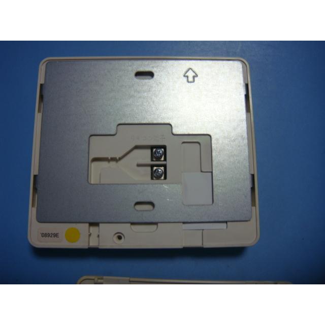 TOSHIBA（東芝） HPE-RM71F 給湯器 リモコン 送料無料 スピード発送
