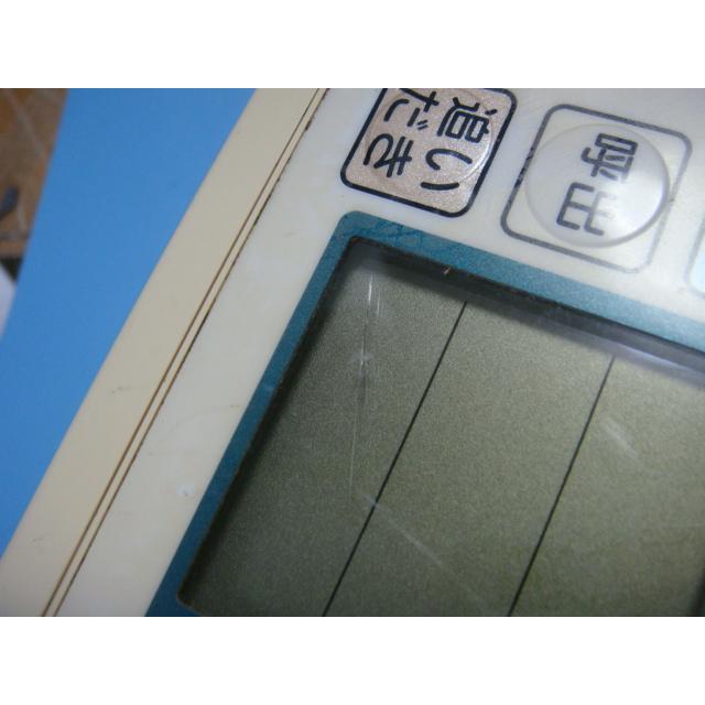 ナショナル GJ-P400S National/ナショナル 給湯器 浴室リモコン 送料