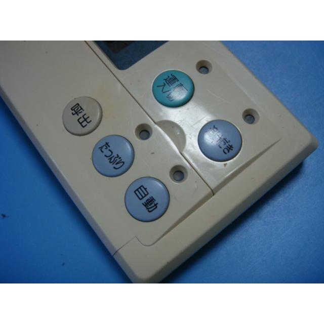 YST-65 CHOFU 長府製作所 給湯器 浴室リモコン 送料無料 YST-65 CHOFU 長府製作所 給湯器 浴室リモコン 送料無料