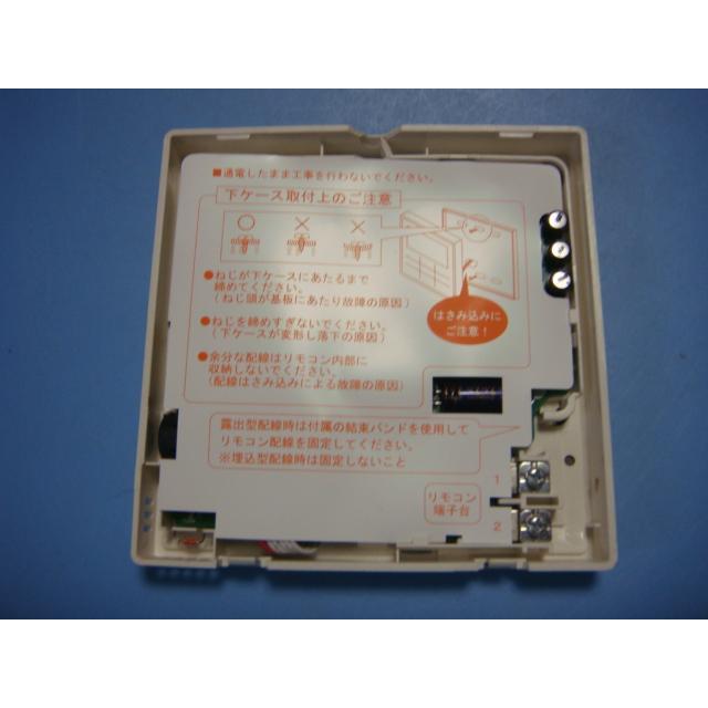 1000 パナソニック　CZ-10RT4　ワイヤード　エアコン　リモコン Panasonic CZ-10RT1 パナソニック エアコン ワイヤード リモコン