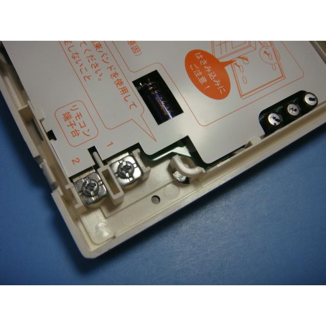 Panasonic CZ-10RT4 パナソニック エアコン ワイヤード リモコン