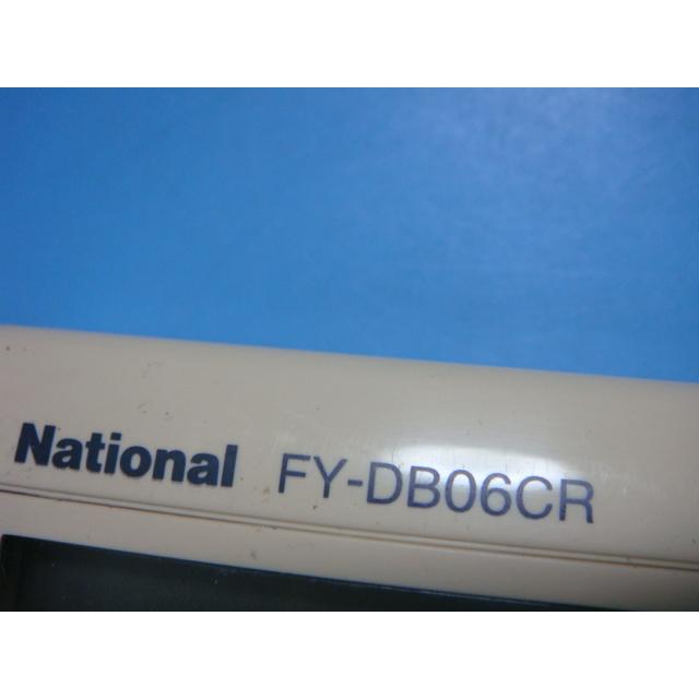 FY-DB06CR National ナショナル 気調システムコントローラー リモコン 送料無料 スピード発送 即決 不良品返金保証 純正 C3653 | ナショナル | 04
