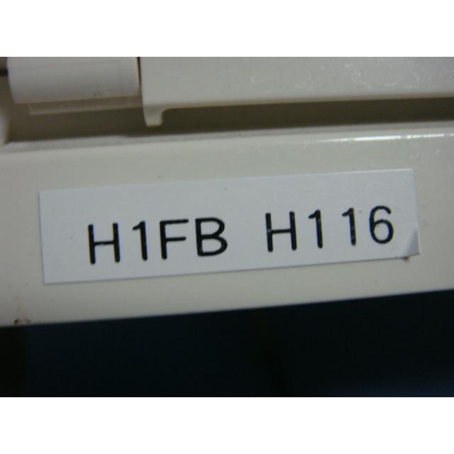 日立 H1FB HITACHI エコキュート 給湯器 風呂リモコン 送料無料 日立 H1FB HITACHI エコキュート 給湯器 風呂リモコン 送料無料