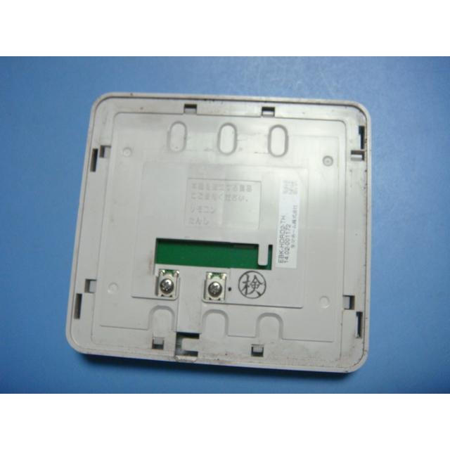 EBK-HDRD2-TH 給湯器 タマホーム リモコン 送料無料 スピード発送 即決