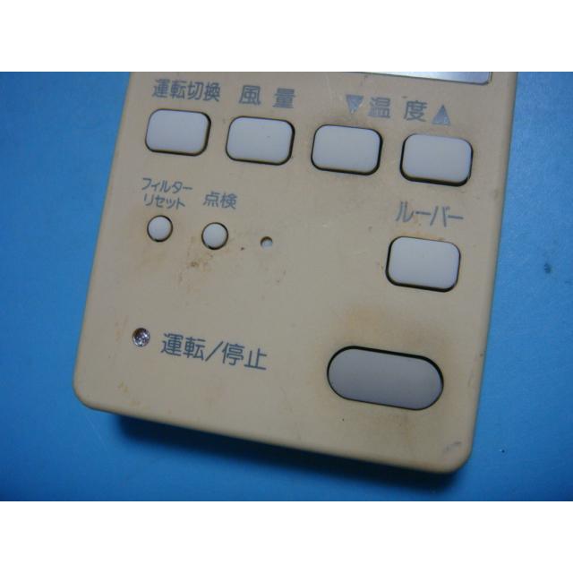 東芝 トウシバ RBC-AM1 業務 エアコン リモコン　@1 東芝 トウシバ RBC-AM1(SX-A1S ) 業務 エアコン リモコン *9