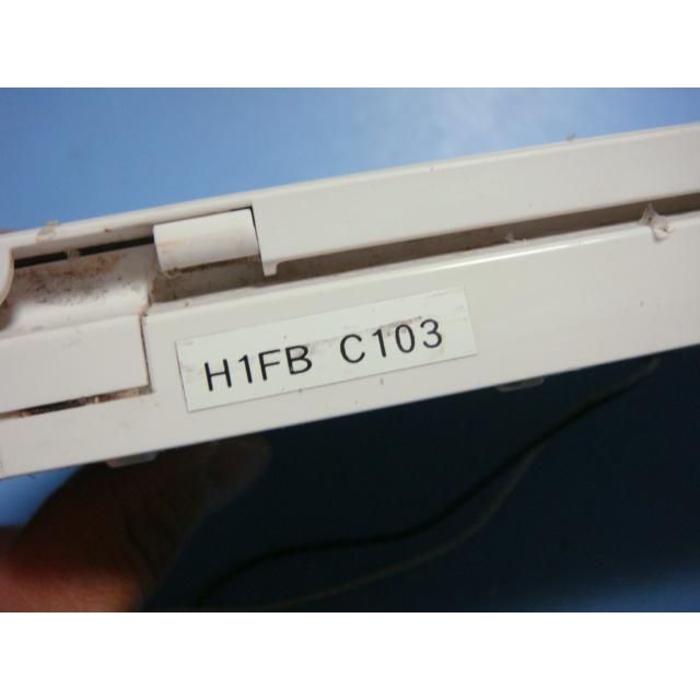 日立 H1FB HITACHI エコキュート 給湯器 風呂リモコン 送料無料 日立 H1FB HITACHI エコキュート 給湯器 風呂リモコン 送料無料