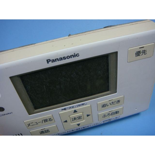 Panasonic HE-TQFFS パナソニック 給湯器 風呂用 リモコン 送料 Panasonic HE-TQFFS パナソニック 給湯器 風呂用 リモコン 送料