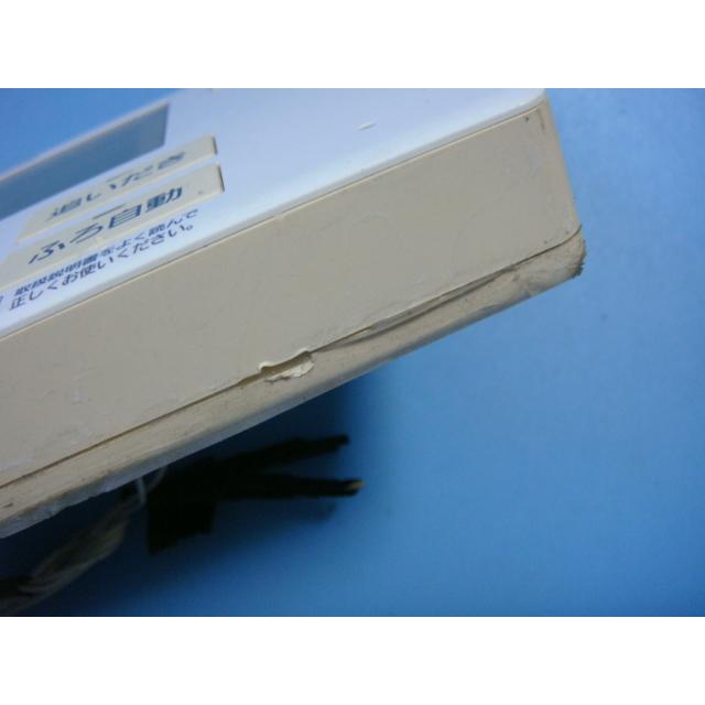 Panasonic HE-TQFFS パナソニック 給湯器 風呂用 リモコン 送料 Panasonic HE-TQFFS パナソニック 給湯器 風呂用 リモコン 送料