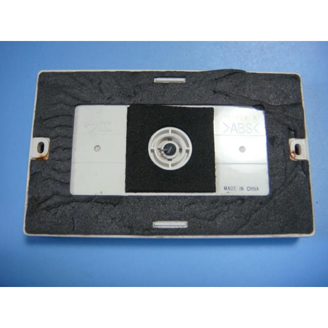 ナショナル HE-RSFAS National 給湯器浴室リモコン 送料無料 スピード