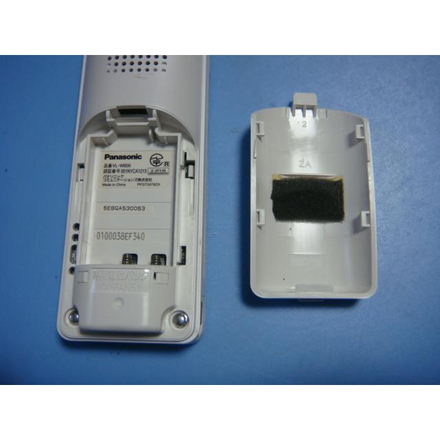 Panasonic（パナソニック） VL-W600 Panasonic ワイヤレスモニター子機