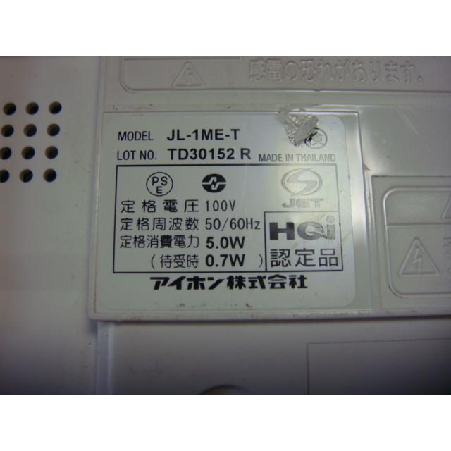 アイホン（aiphone） JL-1ME テレビドアホン インターフォン 送料無料