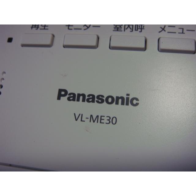 VL-ME30 パナソニック Panasonic ドアホンモニター 送料無料 スピード発送 即決 不良品返金保証 純正 C3857｜aucshop｜02