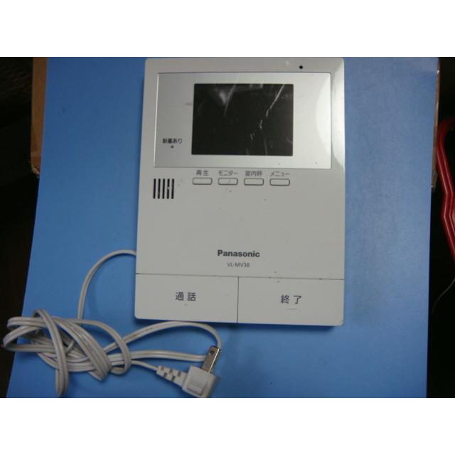 Panasonic VL-MV38 ドアホン Panasonic（パナソニック） VL-MV38 ドアホン ドアフォン 送料無料
