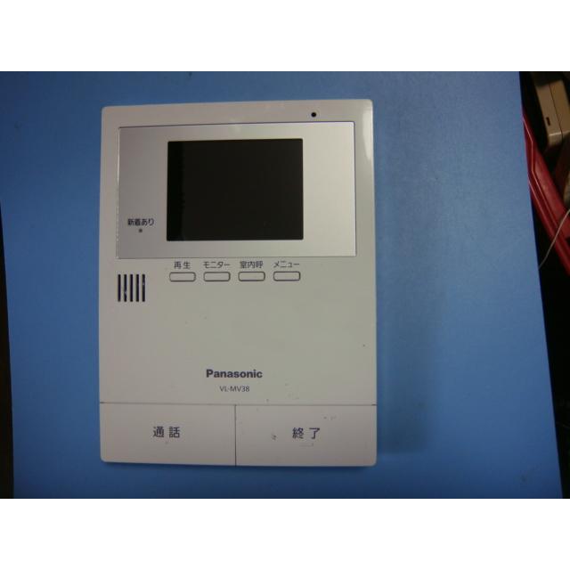 Panasonic VL-MV38 ドアホン Panasonic（パナソニック） VL-MV38 ドアホン ドアフォン 送料無料