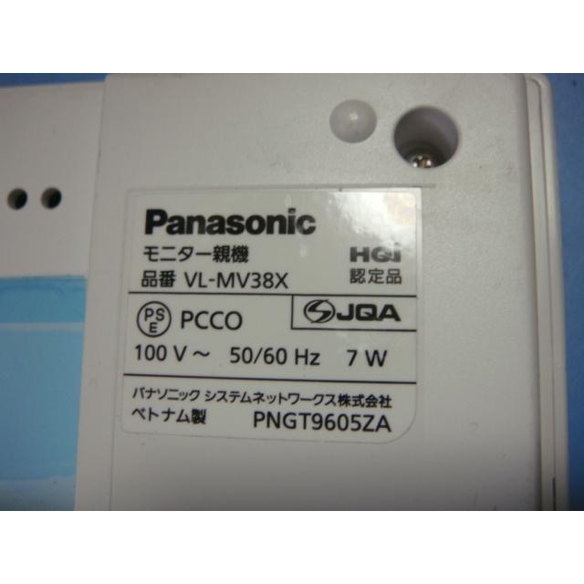 Panasonic（パナソニック） VL-MV38 ドアホン ドアフォン 送料無料