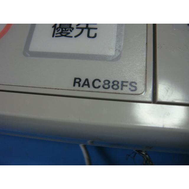 TOTO RAC88FS 給湯器 リモコン 送料無料 スピード発送 即決 不 TOTO RAC88FS 給湯器 リモコン 送料無料 スピード発送 即決 不